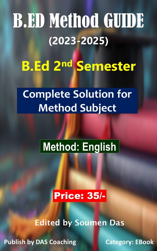 B.Ed Method Guide || B.Ed 2nd Semester || English