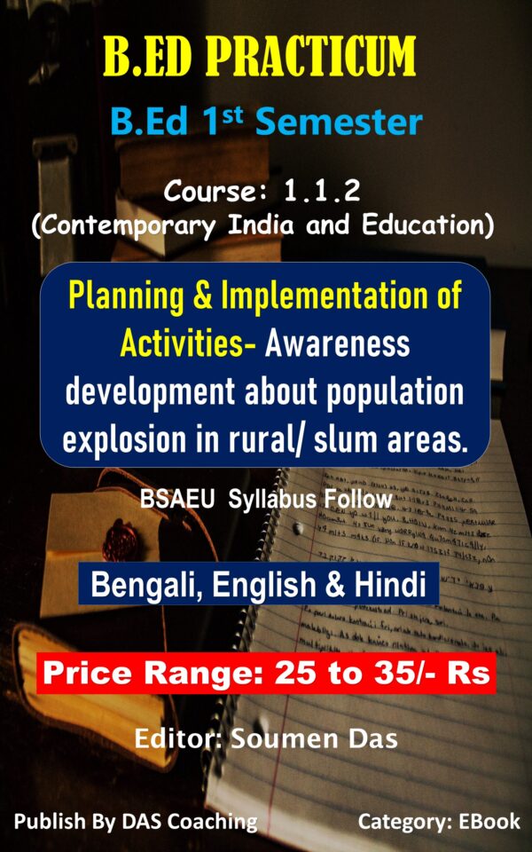 Planning and Implementation of Activities – Awareness Development on Population Explosion | Bengali Practicum PDF