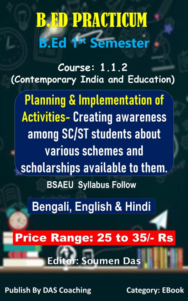 Planning & Implementation of Activities for SC/ST Students – Practicum (Bengali) | DAS Coaching