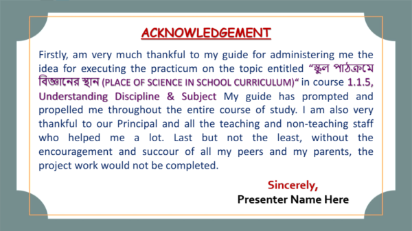 স্কুল পাঠক্রমে বিজ্ঞানের স্থান (Place of Science in School Curriculum) || Powerpoint Presentation PPT || Bengali - Image 2