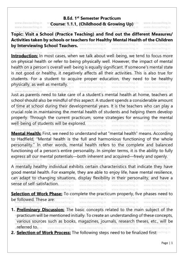 Field Visit Report on Vocational Institutes | Practicum for B.Ed. Course 1.1.2 - Image 2