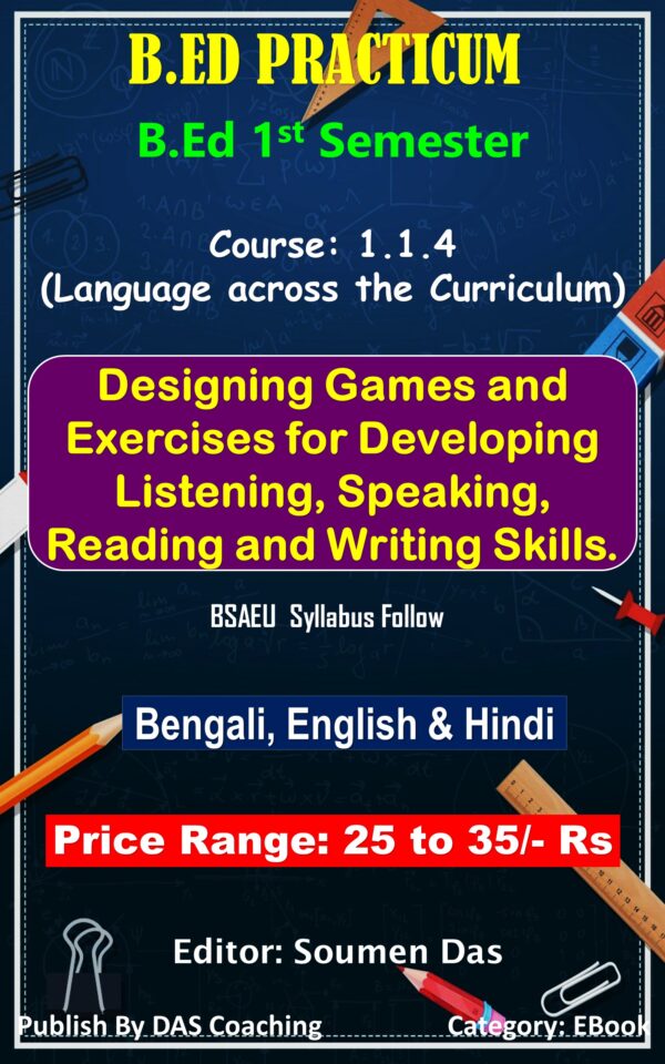 Designing Games & Exercises for Language Skills | B.Ed Practicum (Bengali) | DAS Coaching