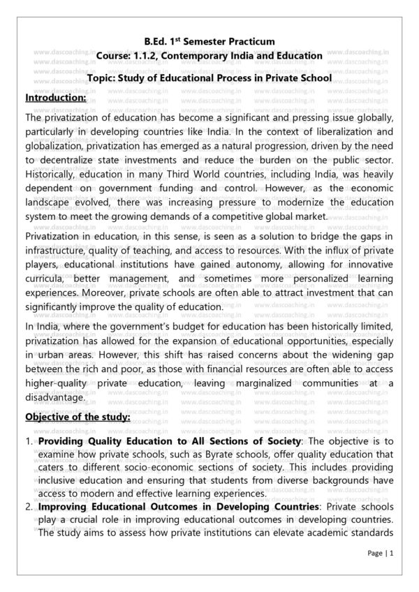Study of Educational Process in Private School – B.Ed. Practicum (English Version) - Image 2