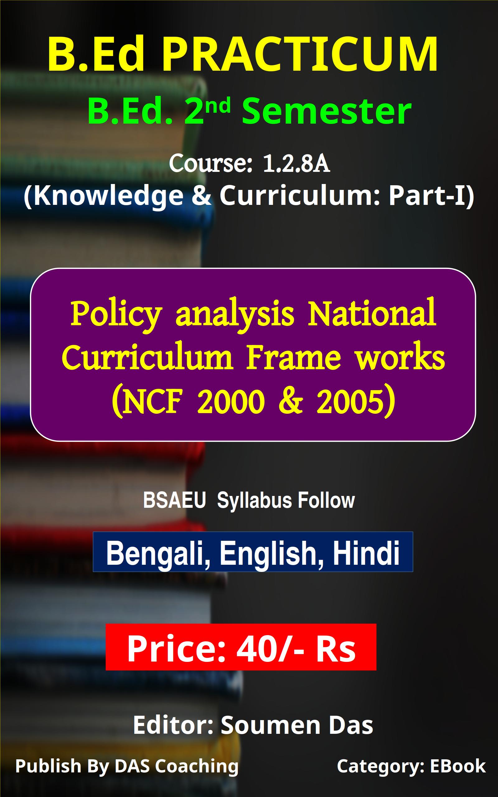 BSAEU B.Ed 2nd Semester Practicum || Course: 1.2.8A (Knowledge and ...